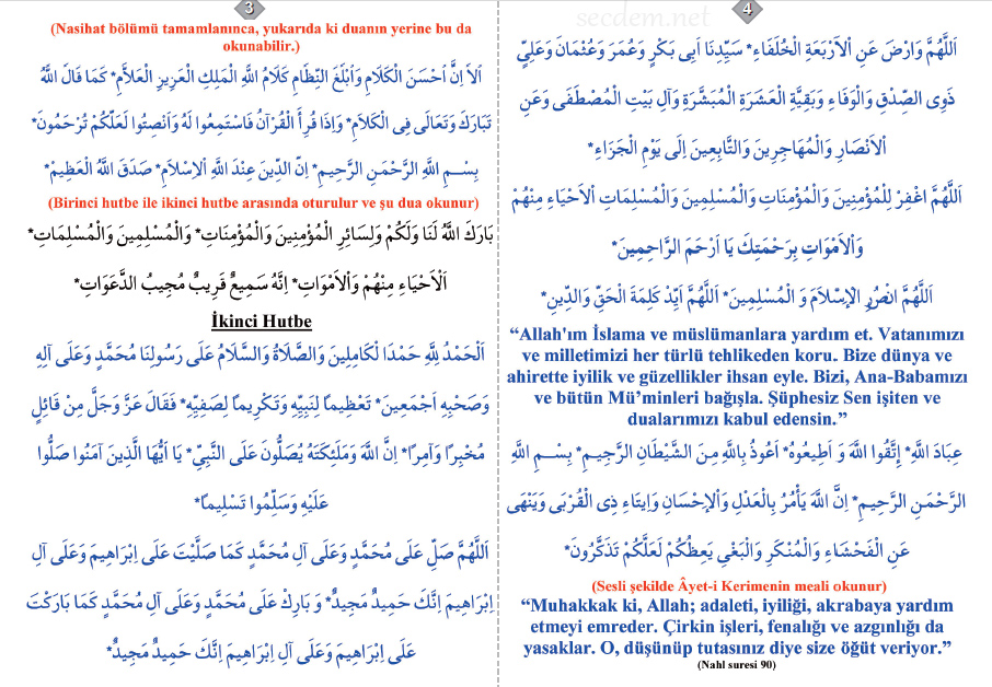 A Hutbesi Duaları Arapça Yazılışları Ve Okunuşları Secdem Bir Dünya İçerik